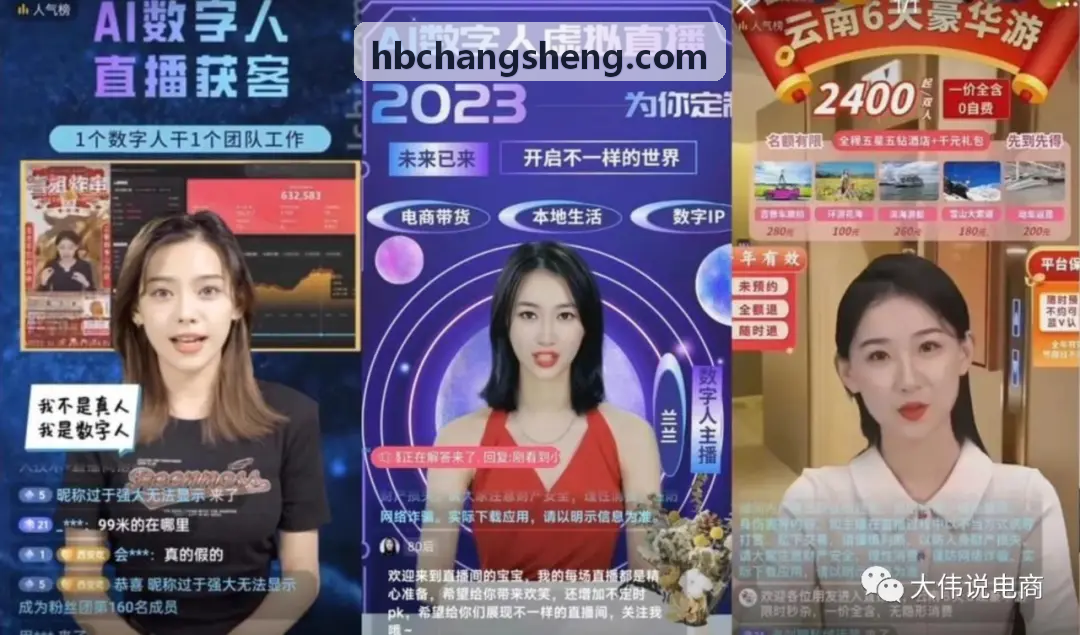 青训俱乐部管理与学员训练排课方案